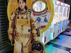 -万达影城(新街口印象汇CINITY店)