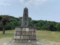 -鹅銮鼻公园