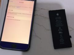 -极客修手机维修·电脑维修·家电维修清洗(城中路店)