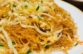 Three-Thread Egg Fried Rice Noodles