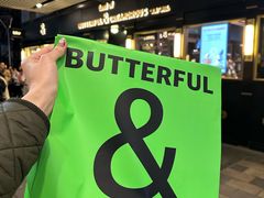 -BUTTERFUL&CREAMOROUS 黄油与面包(三里屯太古里店)