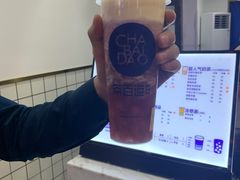 -茶百道(二七万达店)