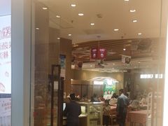 -西贝(太原万象城店)