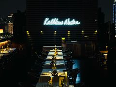 -Kathleen's Waitan 凯圣琳江景西餐厅(外滩店)