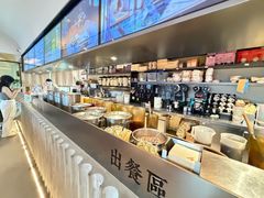 -长春堂顺时而饮(前门店)
