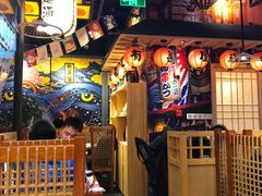 大堂-有喜屋·烧鸟·居酒屋(三钢里店)