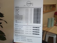 -心悦堂按摩空间