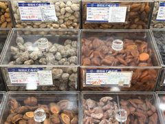 -三阳盛(南京西路店)