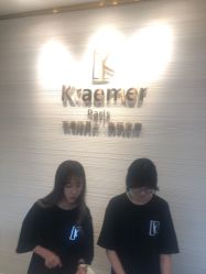 -Kraemer Paris苏豪路易士·嘉玛发廊