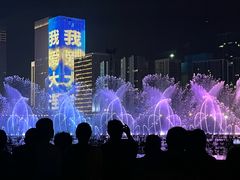 -东港音乐喷泉广场