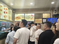 -白鹤大冷面