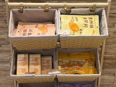 -去茶山(重庆万象城店)