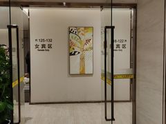 -瑞慈体检上海青浦机构