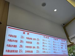 -金汇四季广场