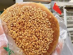 -满记烧饼(牛街东里小区一区店)