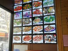 菜单-老东镇啤酒屋海鲜加工·蒸汽海鲜·海鲜烧烤(台东店)