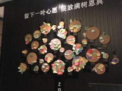-彩虹之约•淮扬家宴(亚运村店)