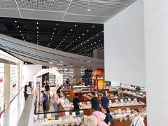 -PAGEONE(北京坊店)