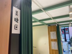-纤纤玉手美甲美睫美容