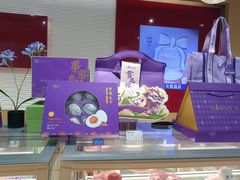 -GANSO元祖食品(白下店)