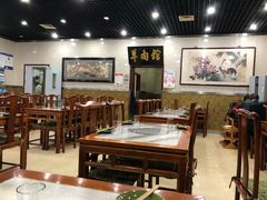 大堂-壹条龙饭庄台基厂店