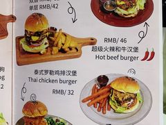 菜单-1/2half西餐(中大国际店)