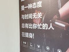 -中田健身工作室(东园店)