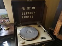 -古董花园(思南路42弄小区店)