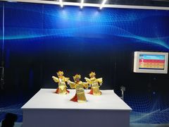 -中国杭州低碳科技馆