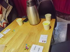 -1984魔法桌游(观音桥店)