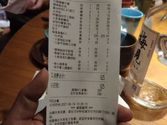 -吃饭皇帝大(合生汇店)