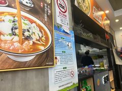 -奈哥老坛酸菜鱼(香港名都店)