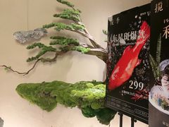 -揽季锅物会.福建黄鱼.海鲜姿造(五四路店)