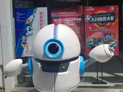 -斯坦星球AI编程·机器人科创·科学实验·信奥·思维·STEM·积木拼搭·竞赛考级(浦东联洋广场大拇指龙阳御桥中心)