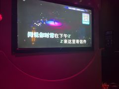 -海乐星KTV(航空路店)