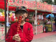 -百纳·维萨吧西餐厅(百纳瑞汀酒店)