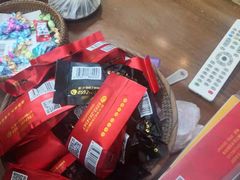 -厦门老字号·旷野茶叶(茶厂直营中山路店)