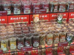 -味多美蛋糕(杨闸环岛店)