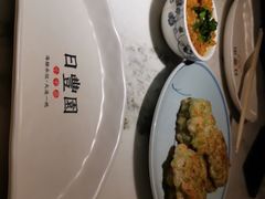 -日丰园海肠水饺·老字号大连海鲜(和平广场店)