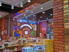 大堂-老城隍庙食品商店(豫园商城店)