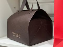 -布歌东京(金融街购物中心店)