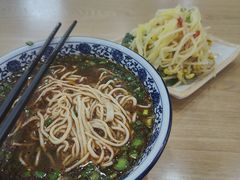 -金城回忆(万科店)