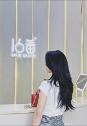 -十六番发型师事务所