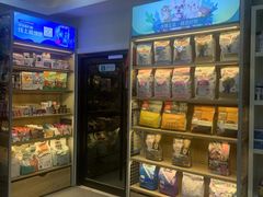 -安安宠医·安宠宠物医院