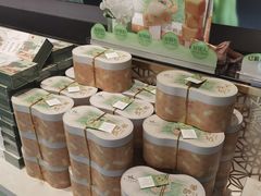 -好一朵茉莉花(老门东店)