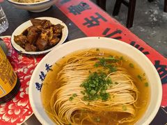 老上海传统阳春面-逸桂禾面馆