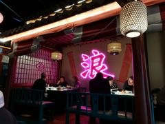 -探花·意境江南菜·唐伯虎文化体验店·松鼠桂鱼(观前店)