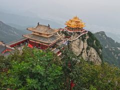 -老君山风景名胜区