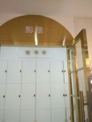 -天天向上儿童摄影(新华创意产业园店)