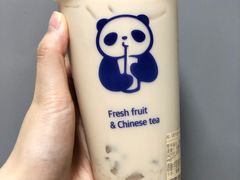 -茶百道(太平门直街店)
